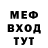 ГЕРОИН белый Pasha Trm