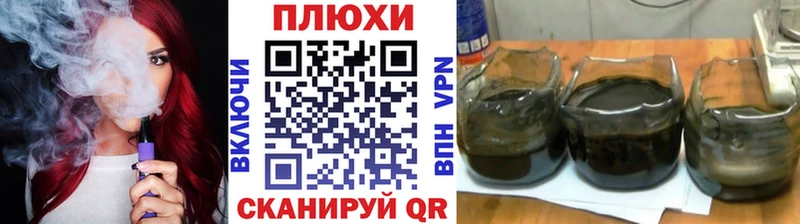 Гашиш Premium  Купить  Углич 
