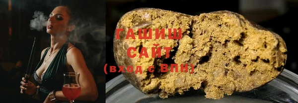 стаф Аркадак