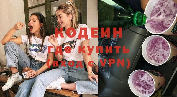кокаин колумбия Армянск