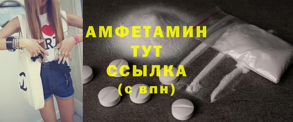 прущие крисы Арсеньев