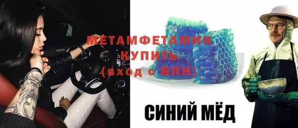 кокаин колумбия Армянск