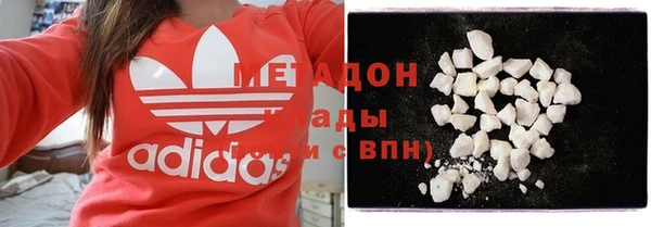 прущие крисы Арсеньев
