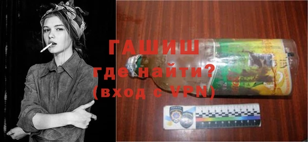 кокаин колумбия Армянск