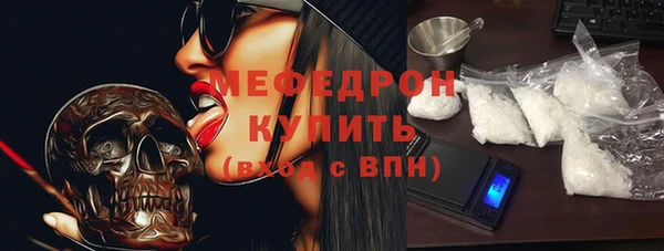 прущие крисы Арсеньев