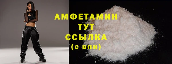 прущие крисы Арсеньев