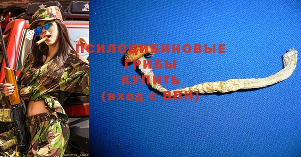 кокаин колумбия Армянск