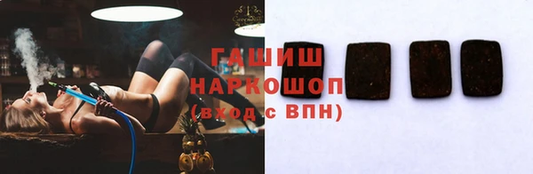 кокаин колумбия Армянск