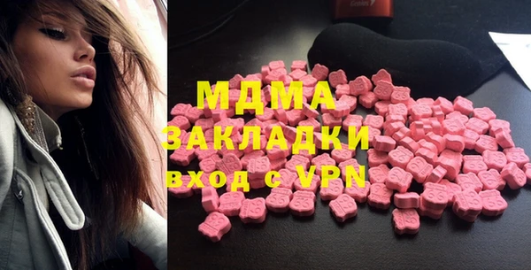кокаин колумбия Армянск
