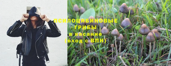 кокаин колумбия Армянск