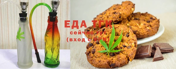 кокаин колумбия Армянск