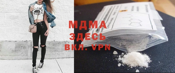 прущие крисы Арсеньев