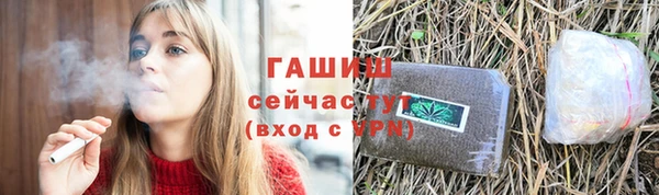 кокаин колумбия Армянск