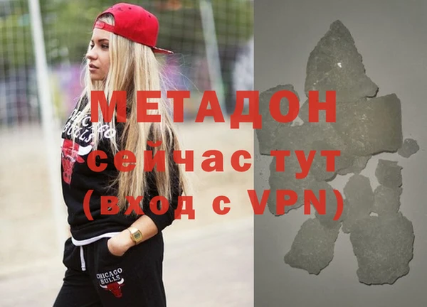 кокаин колумбия Армянск
