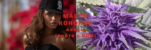 кокаин колумбия Армянск