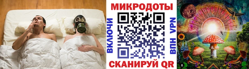 Купить закладки  Углич  Галлюциногенные грибы GOLDEN TEACHER 